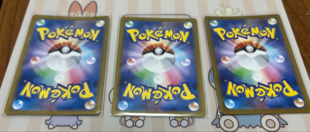 ロケット団のラムダ　sr 3枚