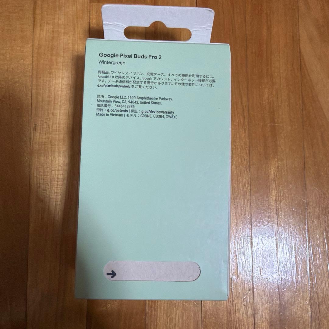 【新品同様】Google Pixel Buds Pro 2 ミントグリーン