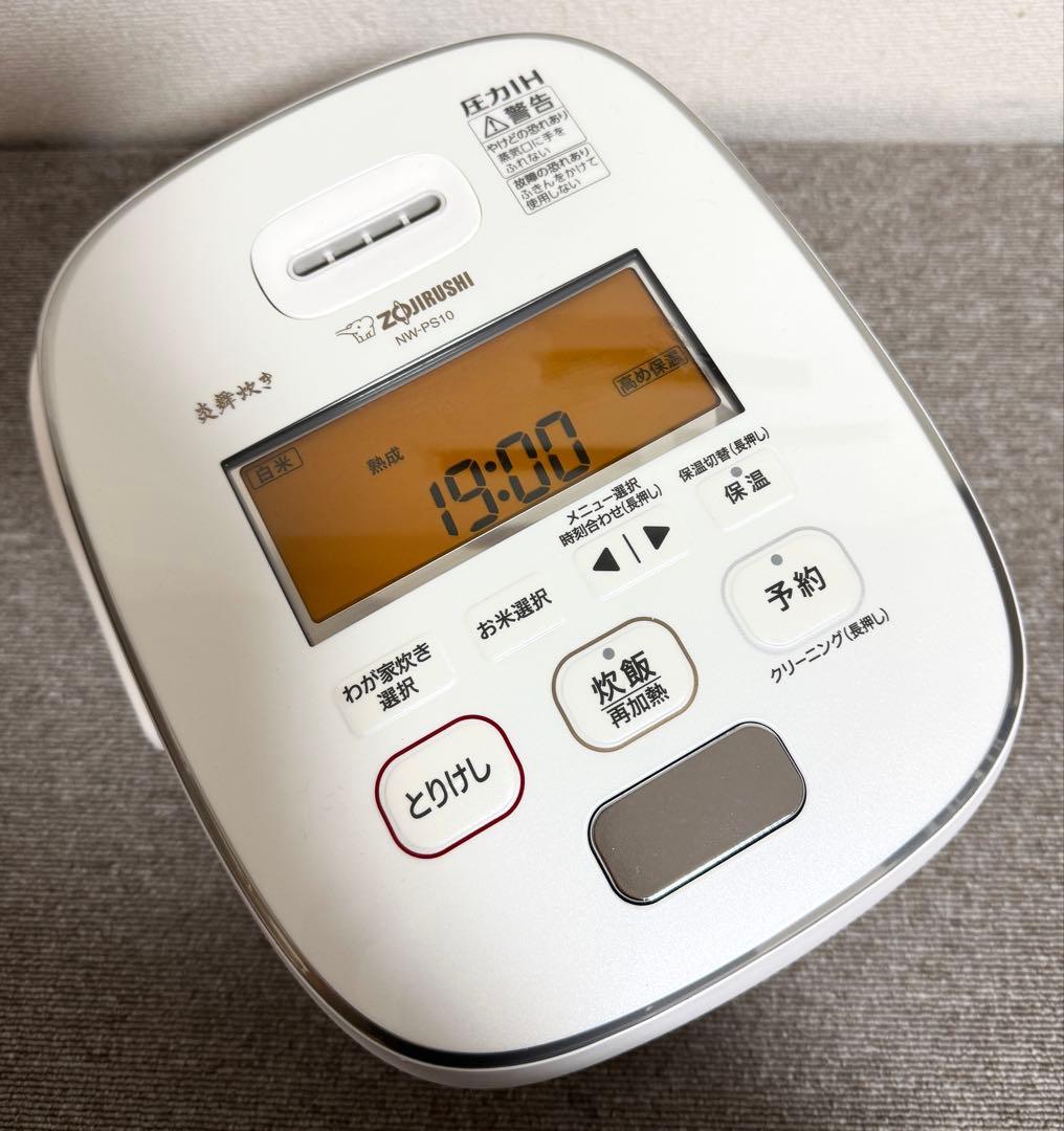 【美品】象印 炎舞炊き 圧力IH炊飯ジャーNW-PS10 動作保証