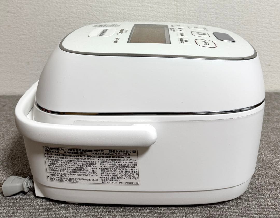 【美品】象印 炎舞炊き 圧力IH炊飯ジャーNW-PS10 動作保証