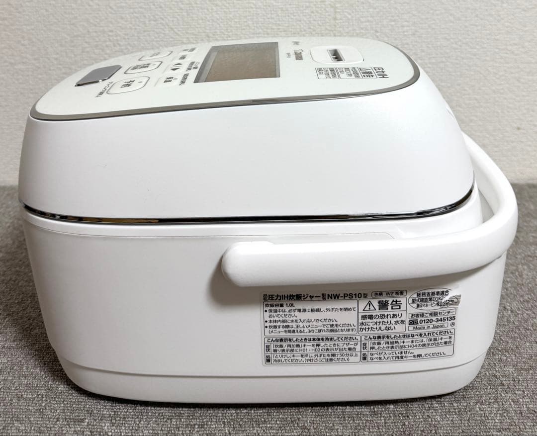 【美品】象印 炎舞炊き 圧力IH炊飯ジャーNW-PS10 動作保証