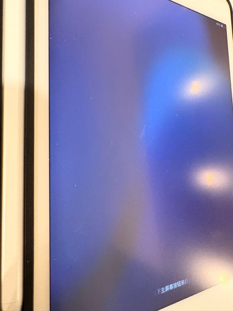 iPad mini 5 Wi-Fi 256GB [シルバー］第5世代