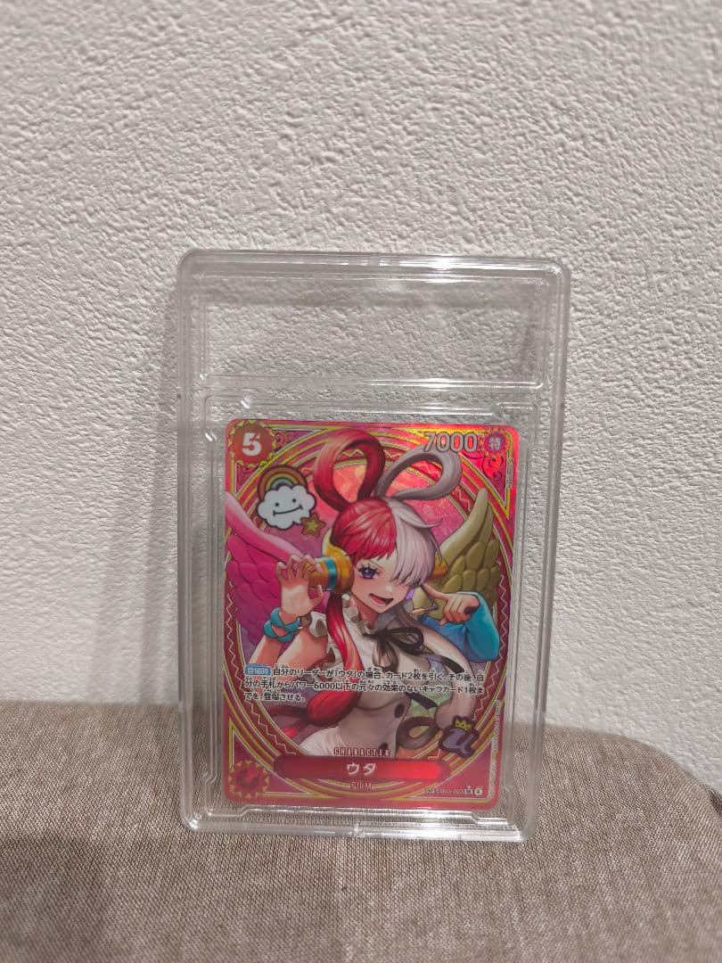 ワンピースカード　ヒロインズエディション　ウタ　sp EB03-003