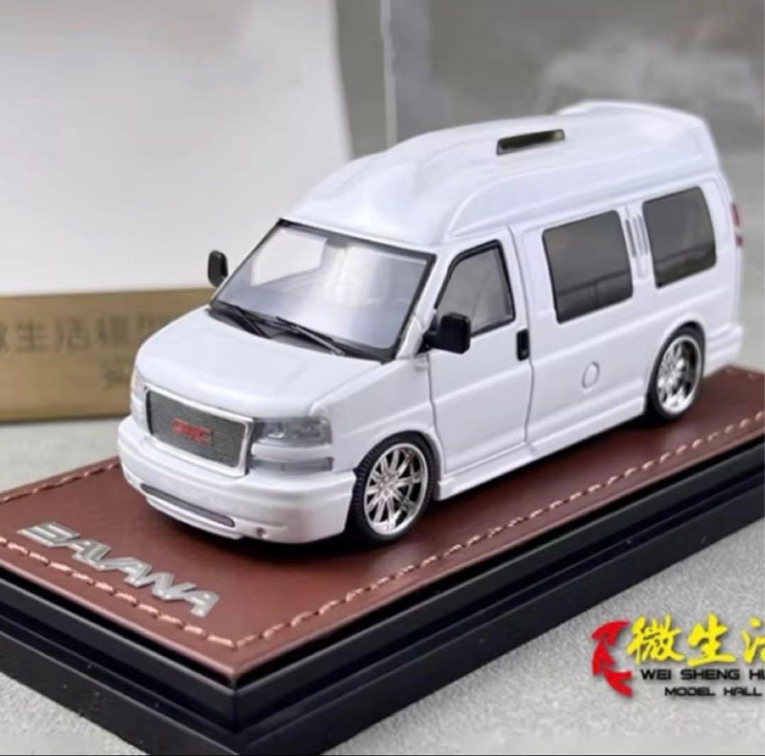 GOC 1/64 GMC SAVANA サバナ サバンナ 白 ホワイト アメ車
