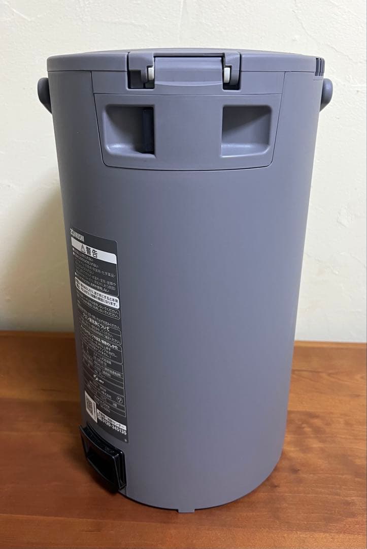 象印 スチーム式加湿器 EE-DE50-HA 2024年式