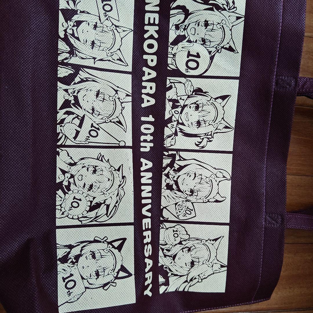 ネコぱら NEKOPARA 10th 画集 サイン付き コミケセット