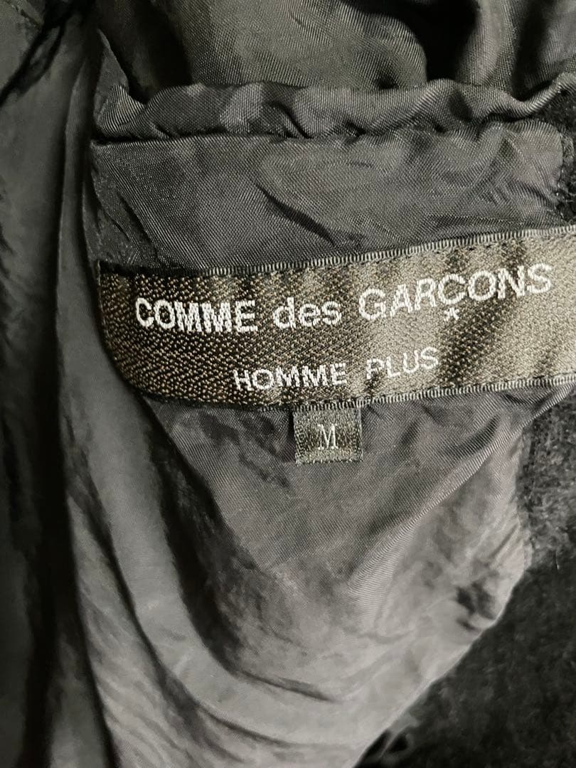 コムデギャルソンオムプリュス ウール縮絨ジャケット 未使用サンプル品