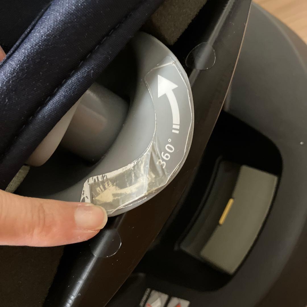 エールベベ チャイルドシート クルットKURUTTO3i ISOFIX