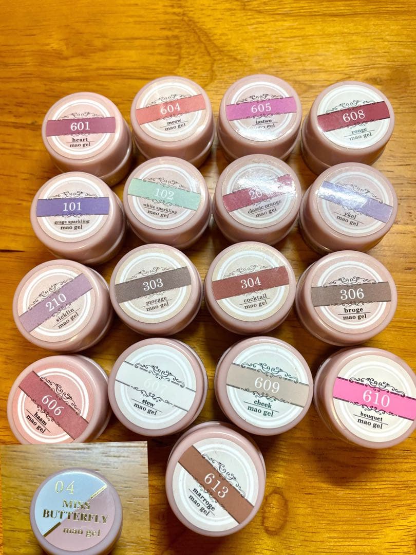 マオジェル　18個