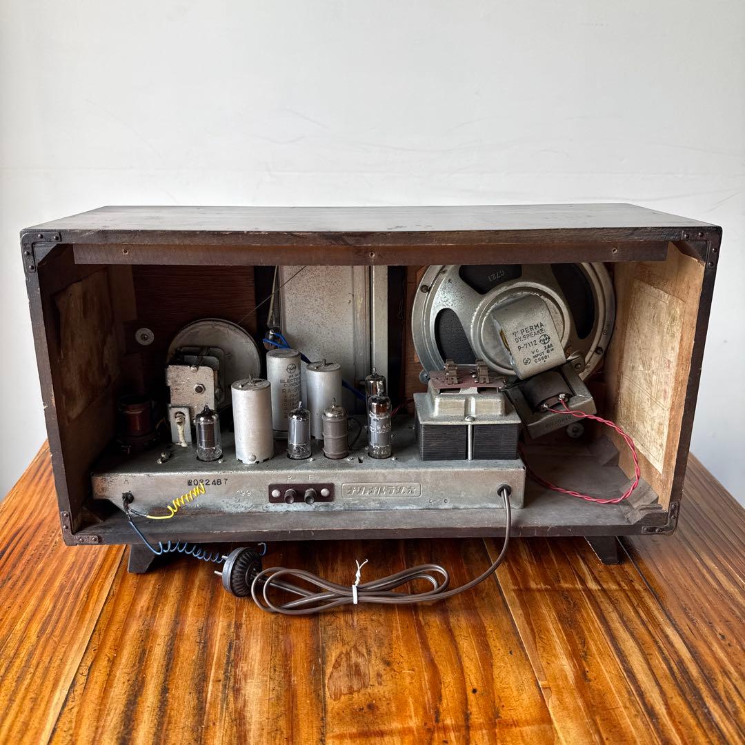 真空管ラジオ　ナショナル　昭和レトロ