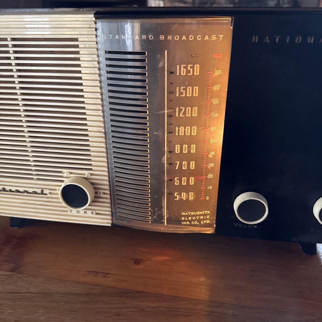 真空管ラジオ　ナショナル　昭和レトロ