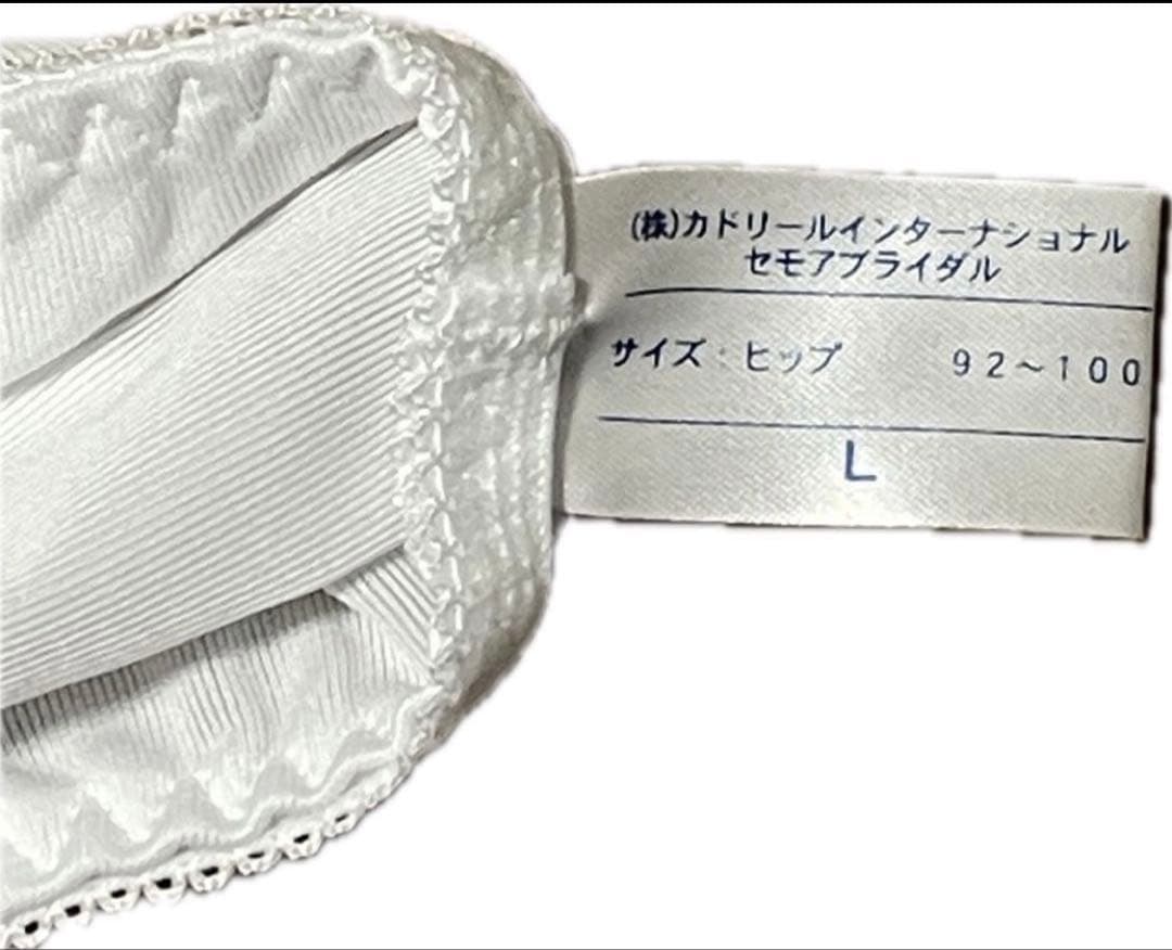 セモア ブライダルインナー B75 ウエスト76