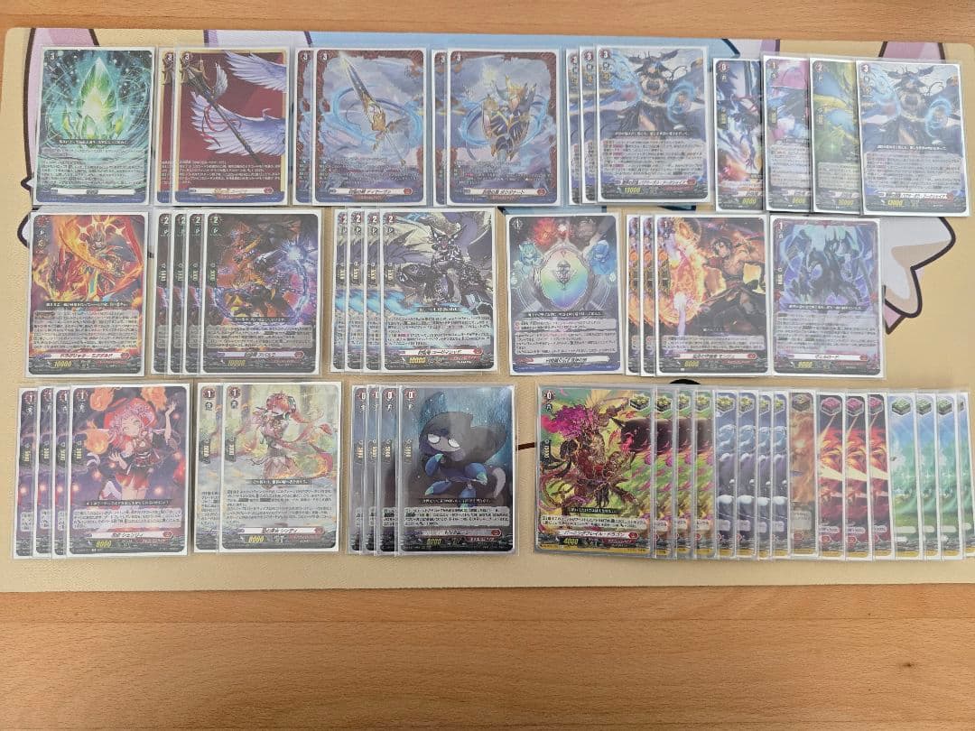 調停の封焔バヴサーガラ・アークシャイア　デッキセット　調整パーツ付