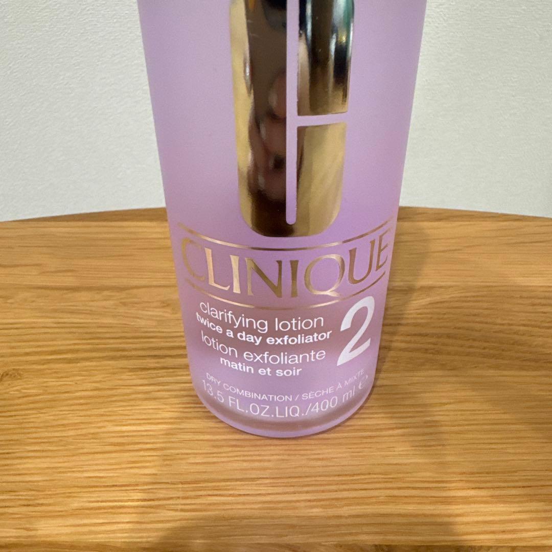 CLINIQUE クラリファイング ローション 2 400ml×2個セット