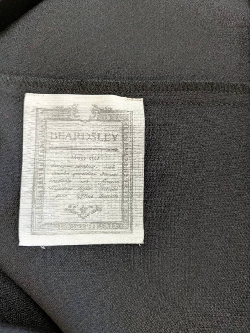 未使用近　ビアズリー ポケットジレ　ブラック　定価27,500