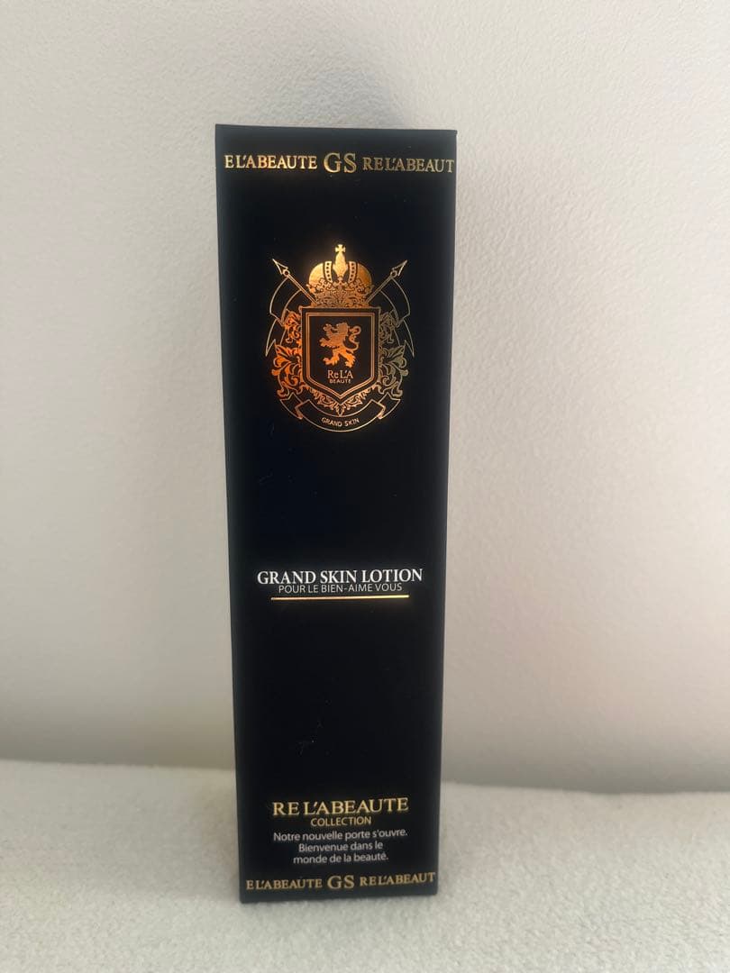 リアボーテ　グランスキン　ローション　未完封品