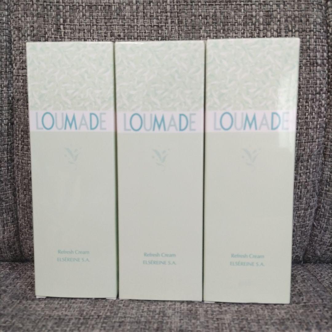 エルセラーン ルメード リフレッシュクリーム75g【新品未使用】3本セット