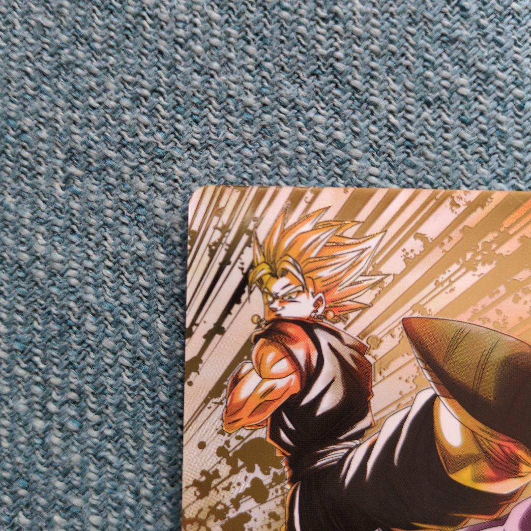 ドラゴンボールスーパーダイバーズ GDR★SDV7-019 ベジットパラレル