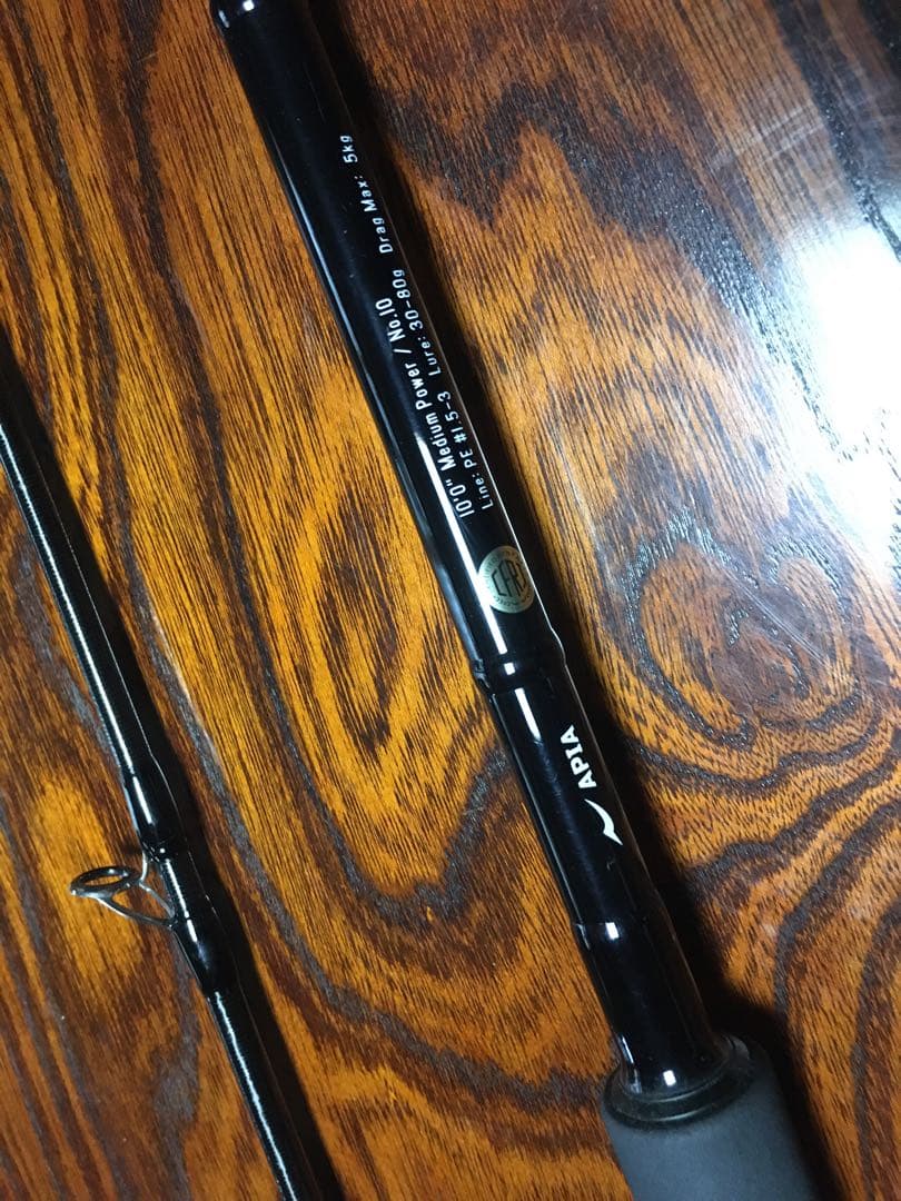 アピア　グランデージXD 100M