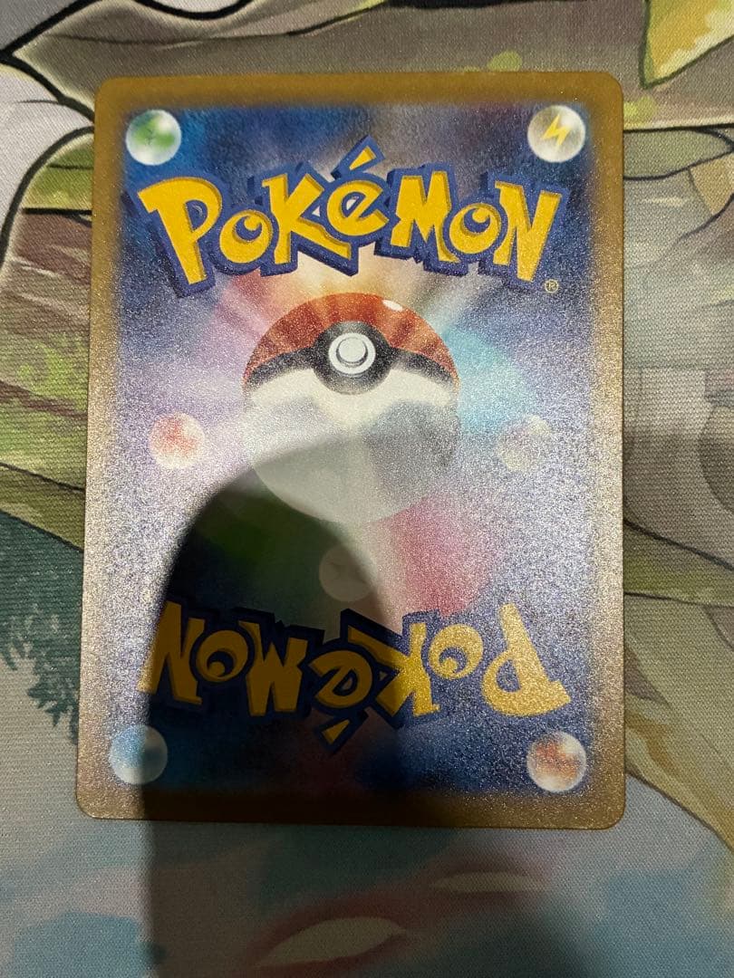 ポケモンカード(汎用カード、プレイマット付き)