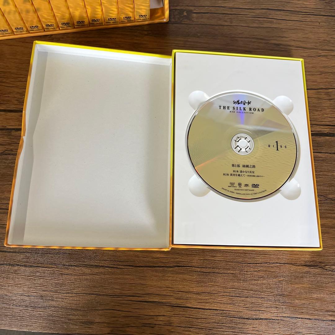 【匿名発送】THE SILK ROAD シルクロード DVD コレクションBOX