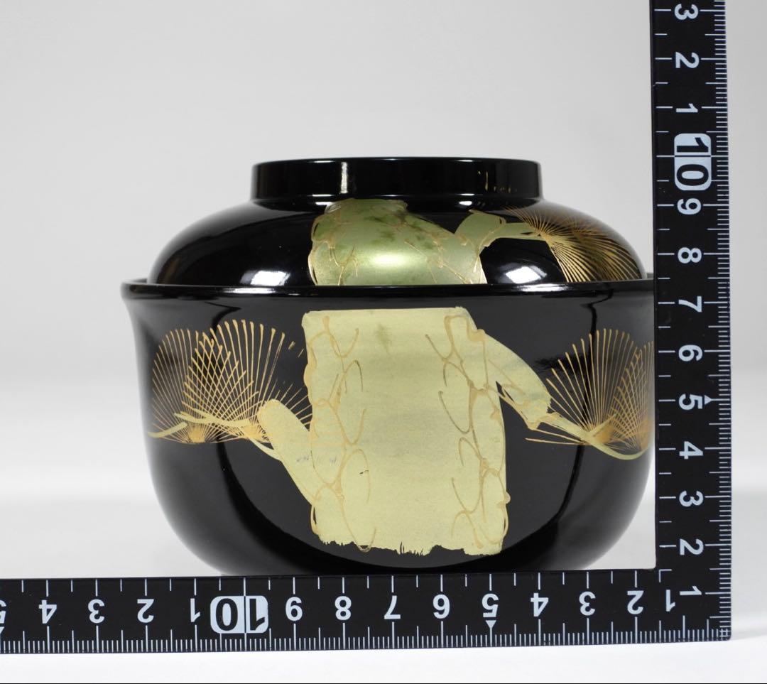 【lucia】汁椀　２セット　特利1点