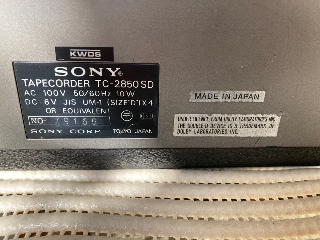 SONY カセットレコーダー TC-2850SD ジャンク品