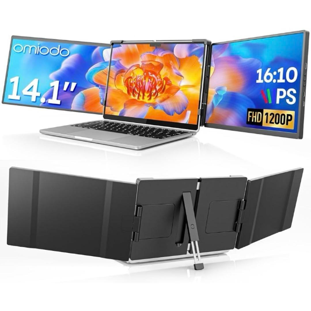 新品　デュアルモニター 14インチ トリプルモニター ポータブルモニター