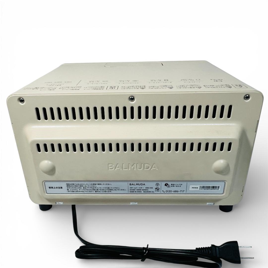 BALMUDA The Toaster（バルミューダ ザ・トースター）