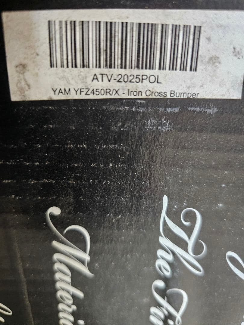 Blingstar ATVアイアン クロス バンパー yfz450 バギー
