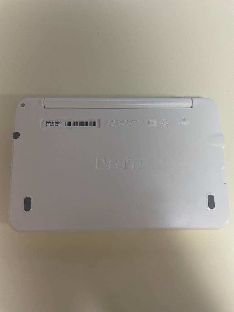 Brain PW-H7800 電子辞書 360度回転　画面タッチ
