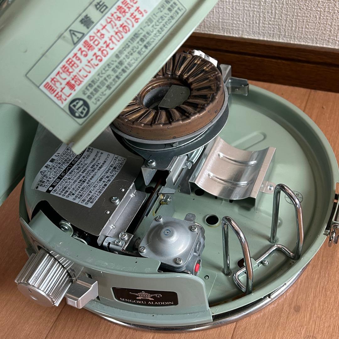 センゴクアラジン　コンパクトガスストーブ　SAG-BF02