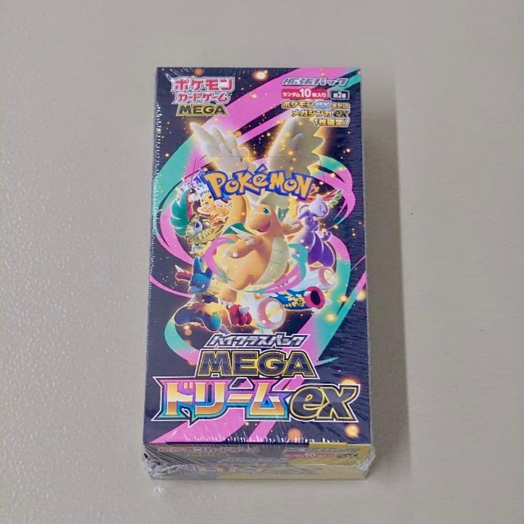 メガドリームEX シュリンク付 未開封 1BOX