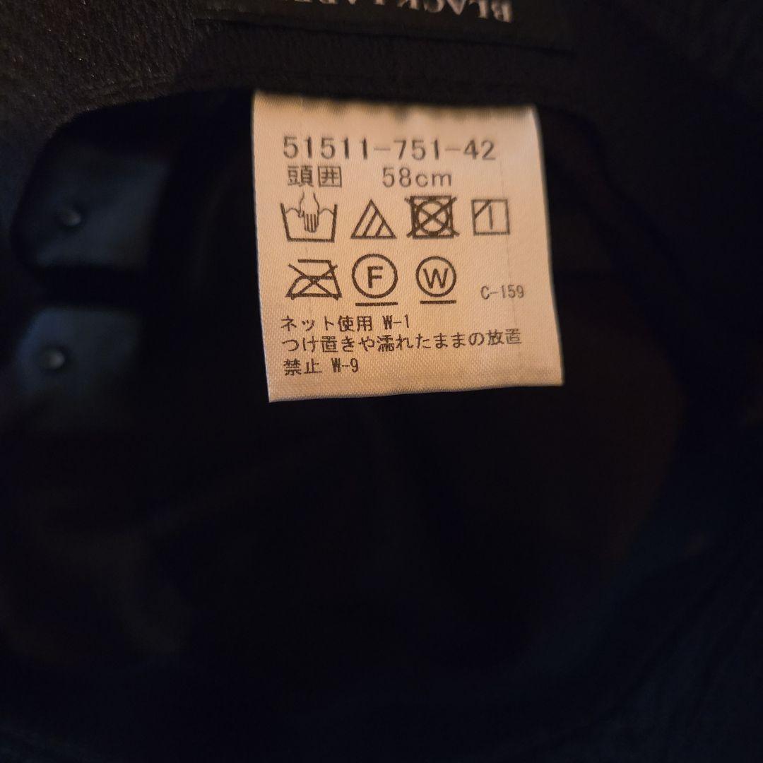 BLACK LABEL バケットハット 58cm