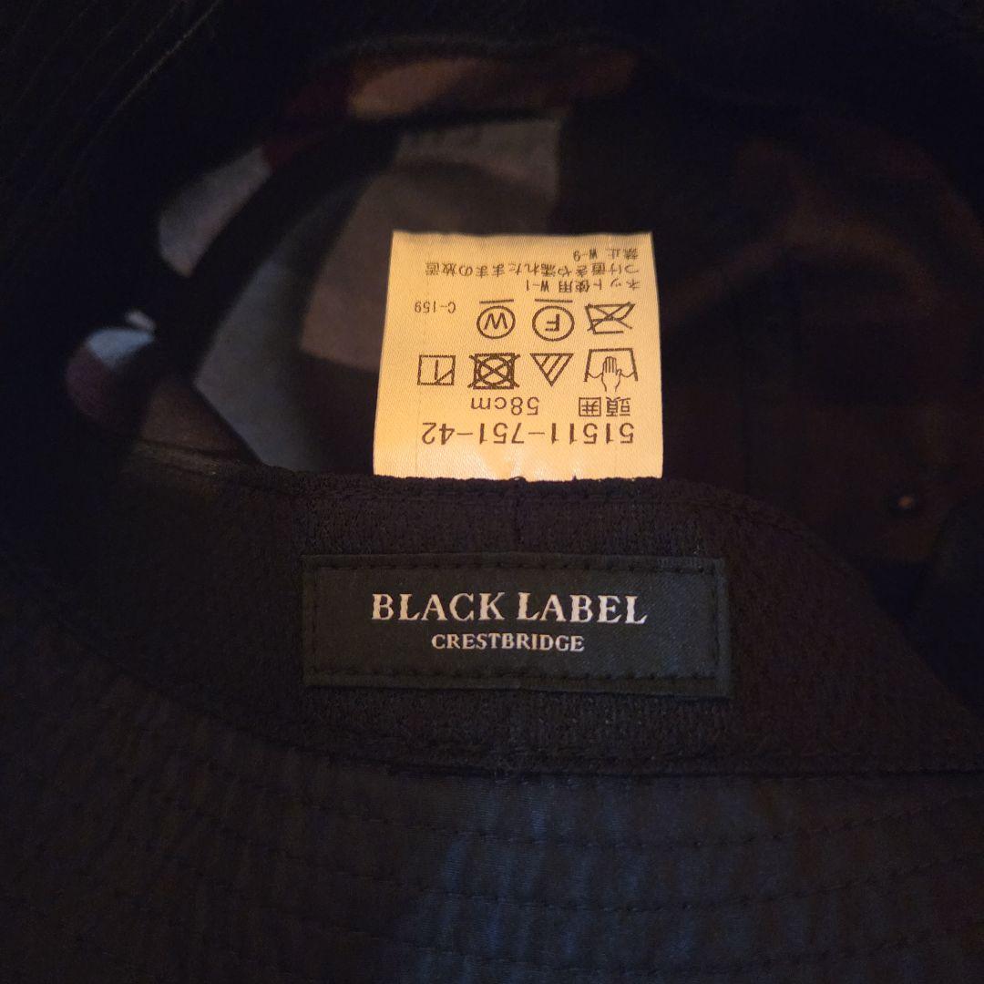 BLACK LABEL バケットハット 58cm