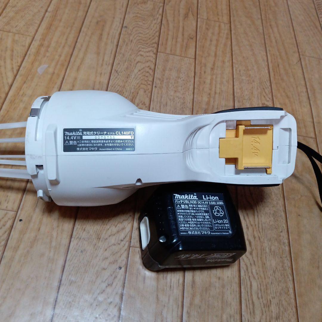 マキタ14.4V充電式クリーナーCL140FD 純正バッテリーBL1430付