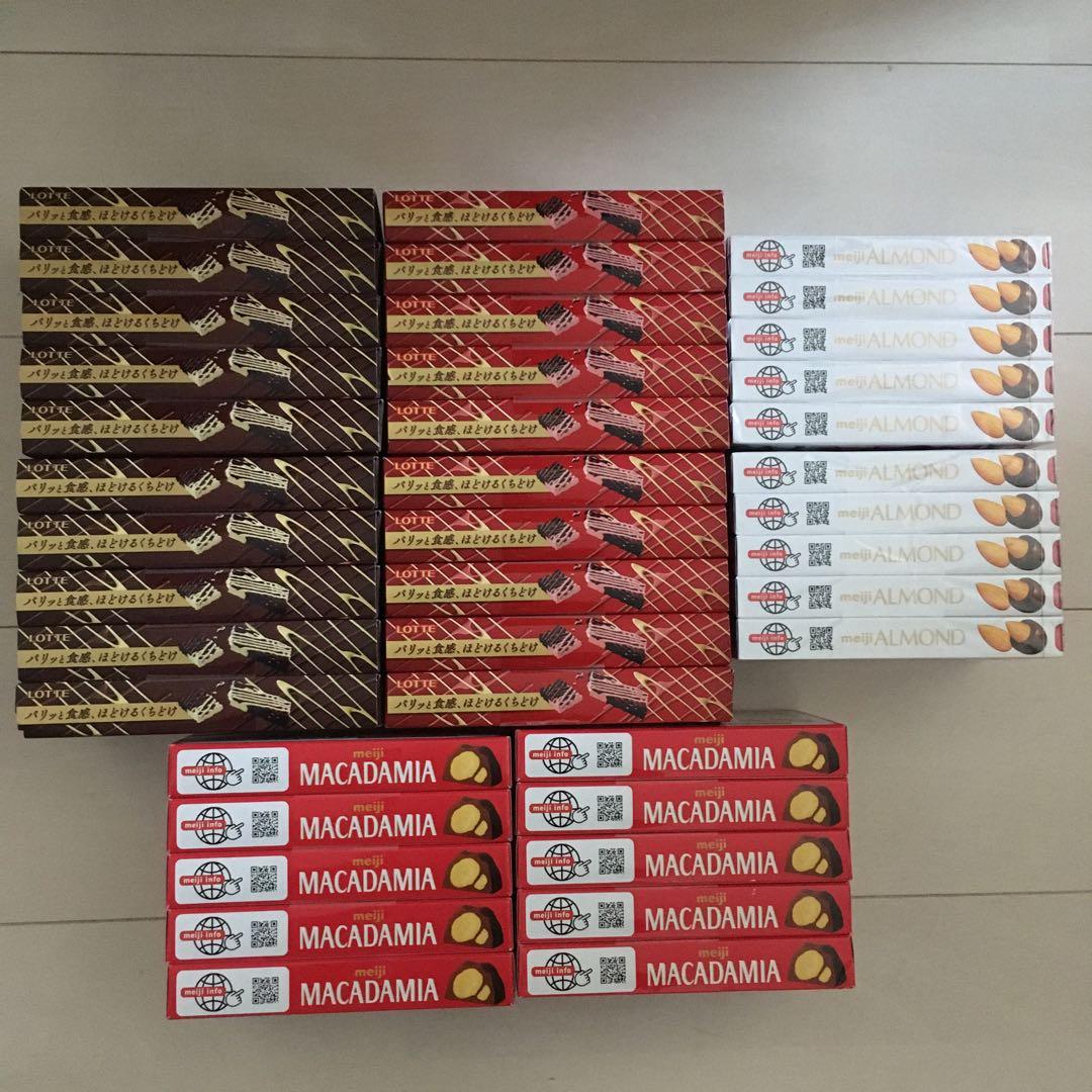 お菓子激安詰め合わせ！じゃがビー・チップスター・ポテトフライ・ポテトチップス等