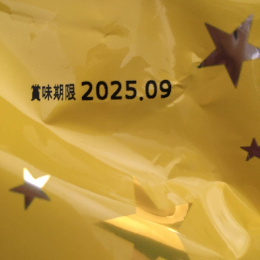 お菓子激安詰め合わせ！じゃがビー・チップスター・ポテトフライ・ポテトチップス等