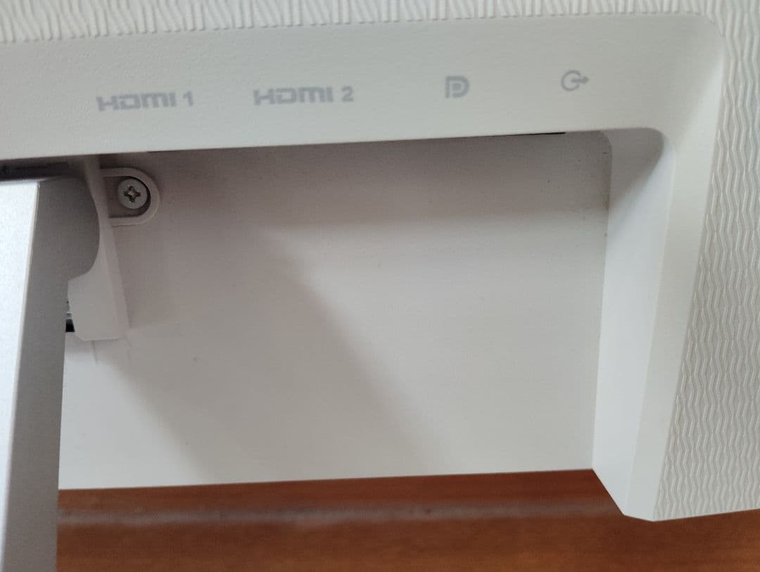 DELL S2721D 27インチ モニター 本体