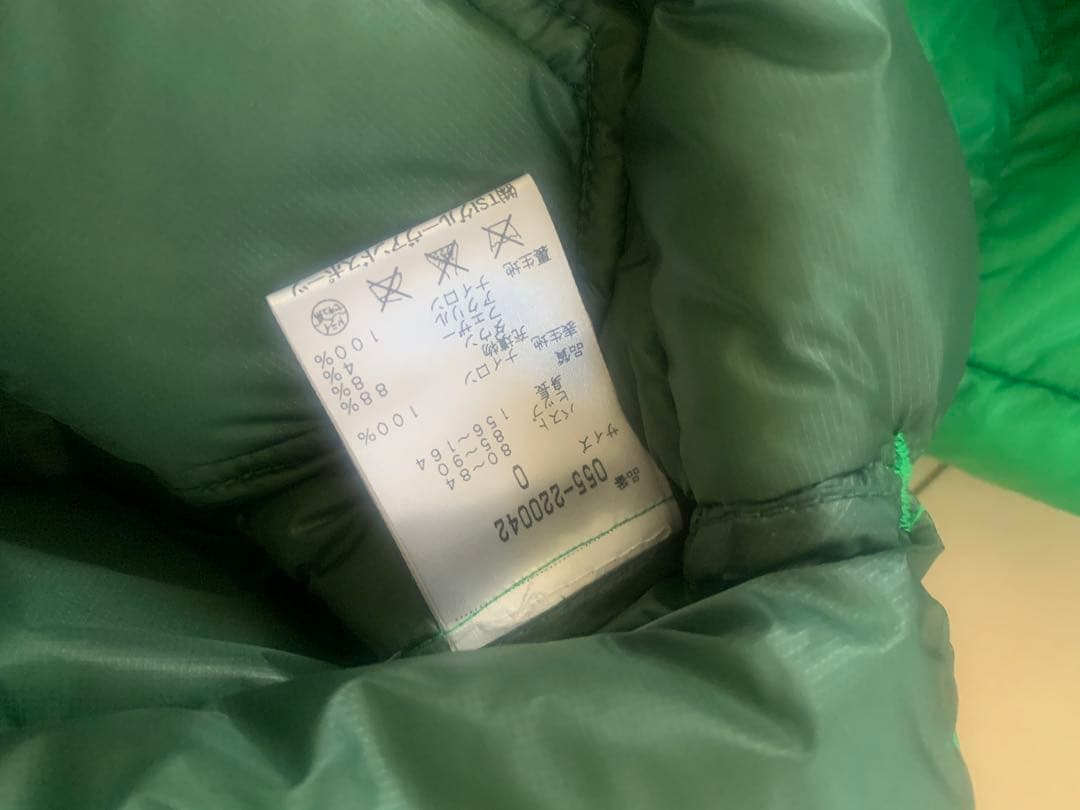 Umi 様♡パーリーゲイツ　レディースダウン