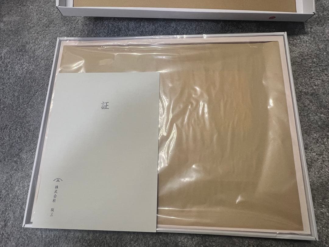 新品　国内正規品　ドラえもん 版画　浮世絵木版画 富嶽三十六景 神奈川沖浪裏