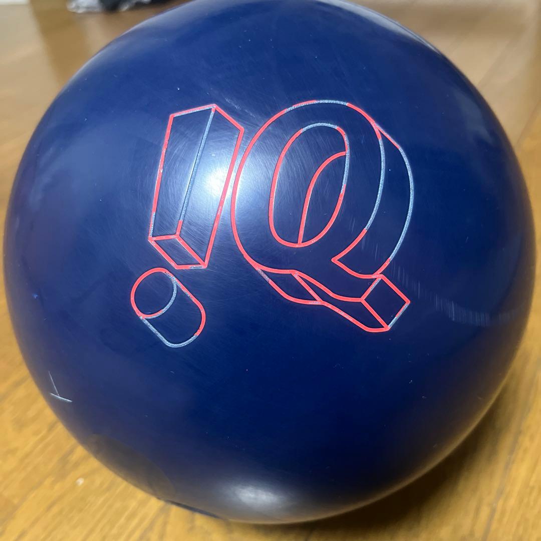 IQツアーエディション　15ポンド