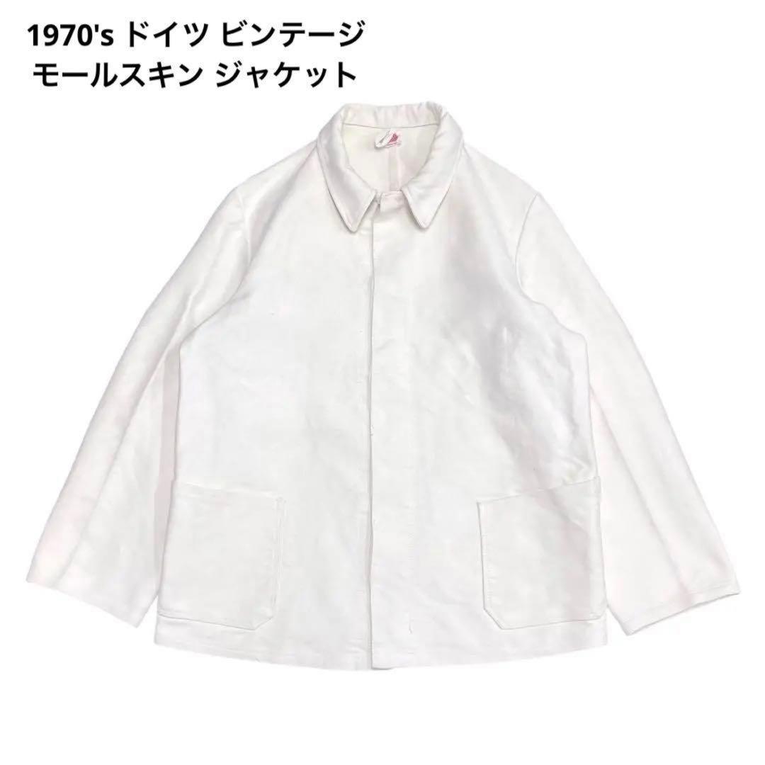 1970's ドイツ製 \