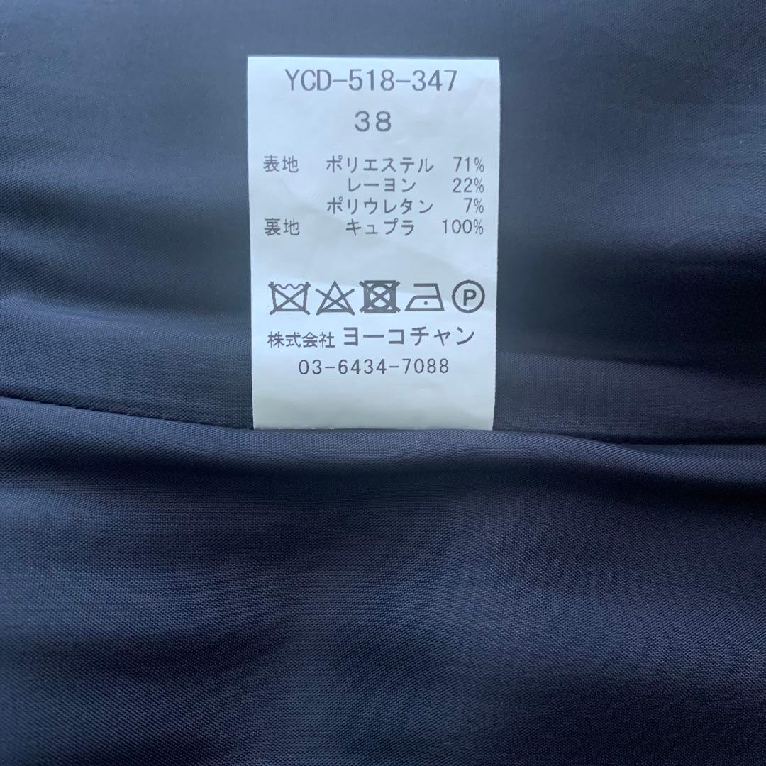 YOKOCHAN ヨーコチャン 半袖ひざ丈ワンピース 38