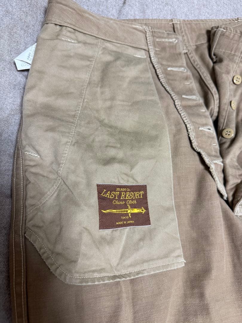 ジェラード チノパン 41 カーキ ラストリゾート チノ M