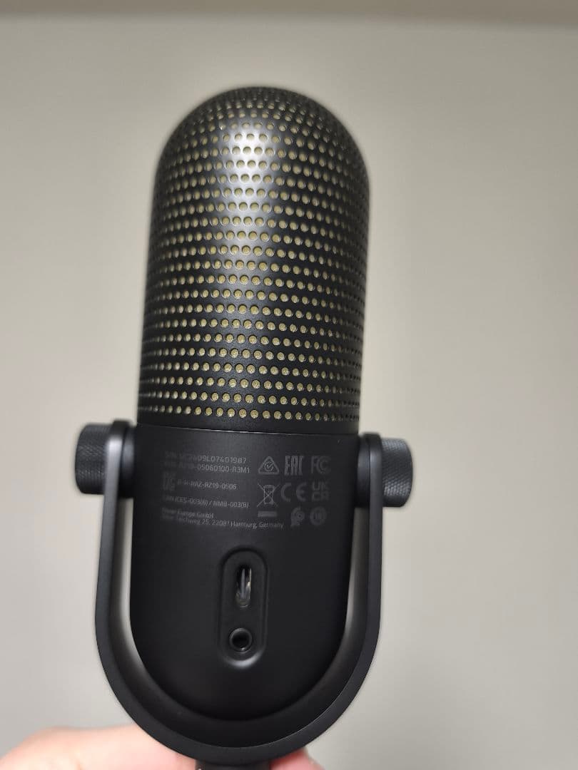 Razer Seiren V3 Chroma USBマイク