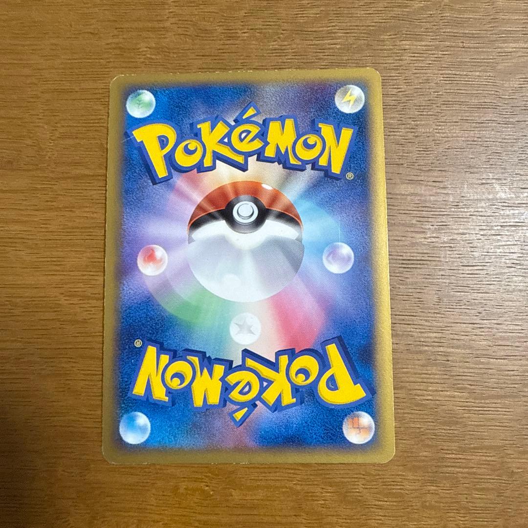 パルキア　伝説ポケモンプレゼント　色違い　073/L-P