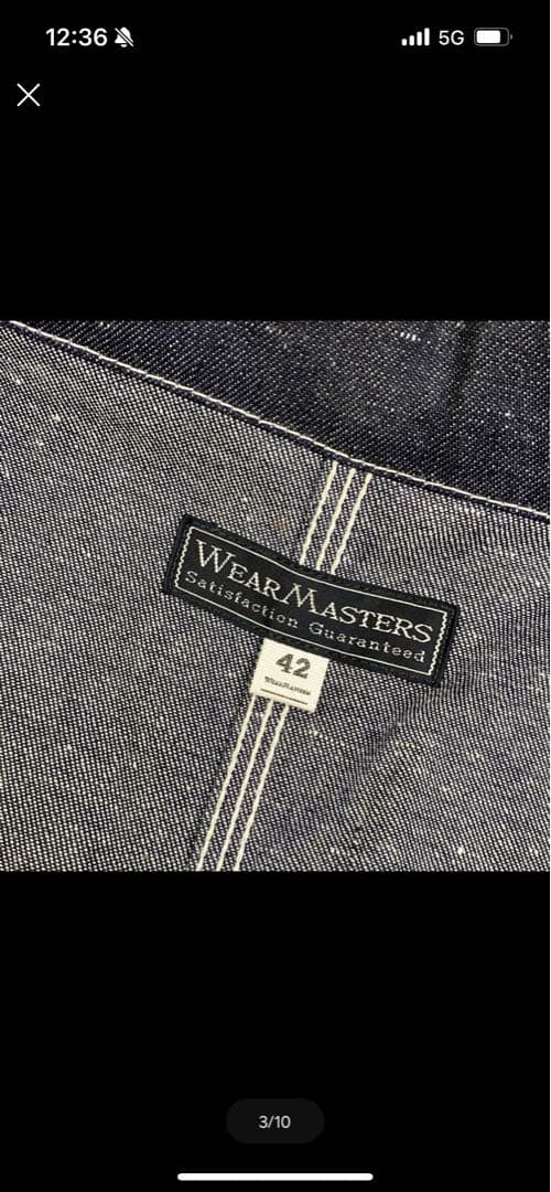 アトラクションズ　ビルトバック　カバーオール 42