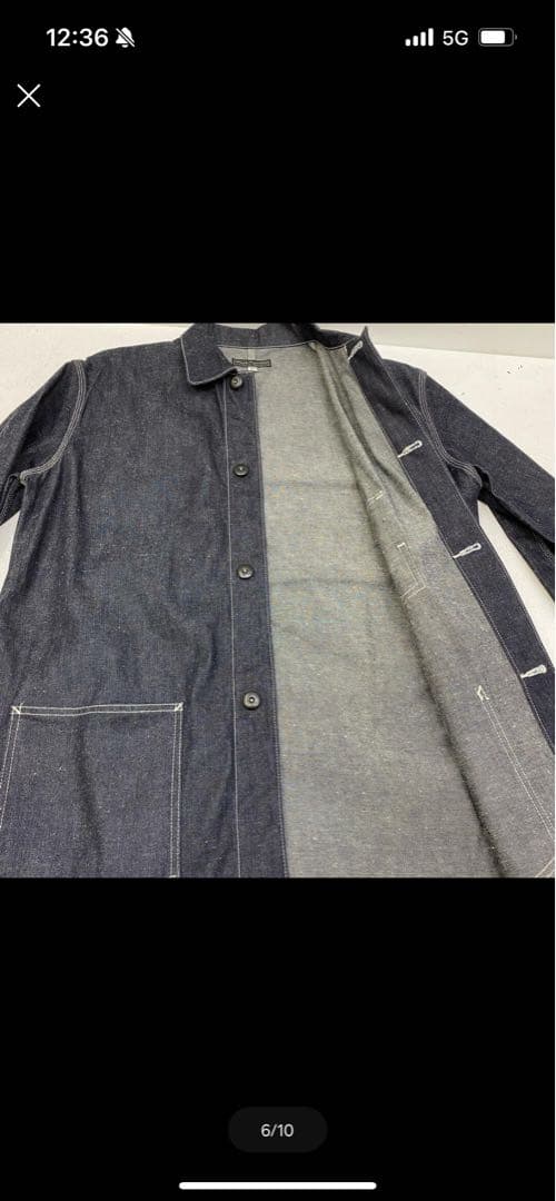 アトラクションズ　ビルトバック　カバーオール 42