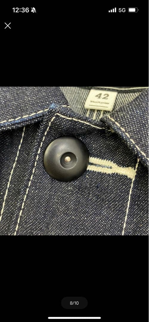 アトラクションズ　ビルトバック　カバーオール 42